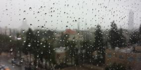 أجواء ماطرة وشديدة البرودة اليوم
