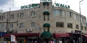 مشاريع لترميم المنشآت الاقتصادية والثقافية في القدس