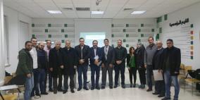 "القاهرة عمان" ينهي تدريبا متخصصا في الجوانب الإدارية والإشرافية