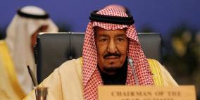 السعودية: القضية الفلسطينية على رأس اهتمامات المملكة