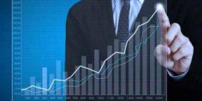 سلطة النقد تصدر تقرير التطورات النقدية والمصرفية في فلسطين