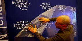 بمشاركة الرئيس.. انطلاق أعمال منتدى دافوس في البحر الميت 