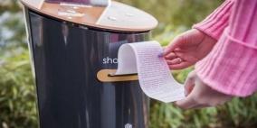 آلات توفر قصصاً مجانية للمسافرين