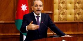 الأردن: الموقف من القضية الفلسطينية والمقدسات ثابت ولن يتغير
