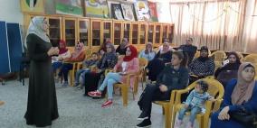 كهرباء القدس تنظم ورشة توعوية  لربات البيوت في أريحا