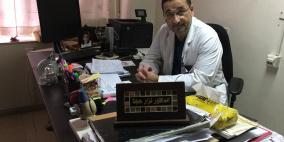 طاقم من مشفى المقاصد يستخرج رصاصة استقرت في قلب طفلٍ غزي 12 يوماً