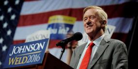 جمهوري يخوض السباق الرئاسي ضد ترامب