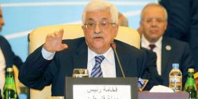 هذا ما ستتضمنه كلمة الرئيس أمام وزراء الخارجية العرب