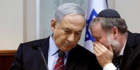 تقديم التماس لمنع تكليف نتنياهو بتشكيل الحكومة