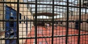 اتفاقية لإعفاء عائلات الأسرى من دفع الرسوم في العيادات الخاصة