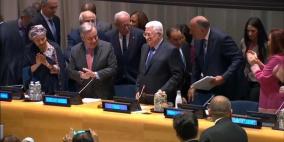 فلسطين تترأس اجتماعات على أجندة مجموعة الـ77 والصين