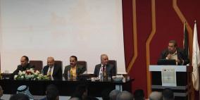برعاية رئيسية من بنك فلسطين.. تنظيم المؤتمر العلمي الرابع في جنين
