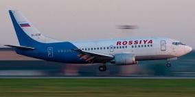 بعد 4 سنوات.. استئناف حركة الطيران الروسي إلى مصر