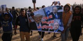 جمعة "الجولان عربية سورية" ودعوة للرئيس للقدوم الى غزة