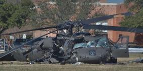 تحطم مروحية عسكرية مغربية ومقتل اثنين من طاقمها