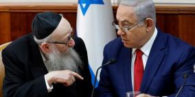 مفاوضات نتنياهو مع أحزاب اليمين تراوح مكانها