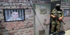 بعد صفقة الاسرى السوريين.. عائلة جولدين تهاجم نتنياهو