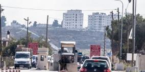 تعديل على ساعات فتح حاجزي بيت إيل وعين يبرود