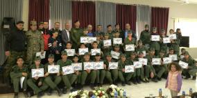 اكاديمية الاقصى تنهي معسكر التعايش بالتعاون مع جهاز الامن الوطني