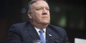 بومبيو يحدد الموعد النهائي لطرح لـ"صفقة القرن" 