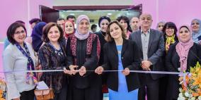 مؤسسة "مفتاح" ومنتدى سيدات الأعمال يفتتحان بازار رمضان