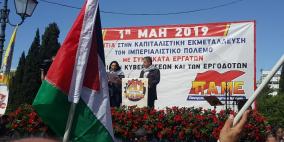 اليونان: مهرجان عيد العمال يأخذ طابع التضامن مع فلسطين