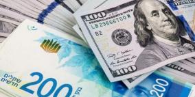 أسعار العملات في السوق الفلسطيني