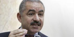 اشتية: الحكومة ستسيّر مساعدات إغاثية وطبية لقطاع غزة