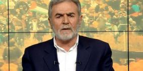 النخالة: ساعات فصلتنا عن قصف تل ابيب ومصر لن ترعى المصالحة 