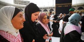 بالفيديو.. الملكة رانيا تؤدي العمرة مع اليتامى