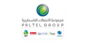مجموعة الاتصالات الفلسطينية تستثمر في الشركة الناشئة "كتاب صوتي"
