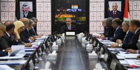 مجلس الوزراء يقرر تشكيل هيئة وطنية لمراجعة قطاعي التعليم والصحة