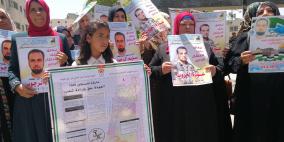 وقفة مع الأسرى المضربين وإحياء لذكرى النكبة في الخليل