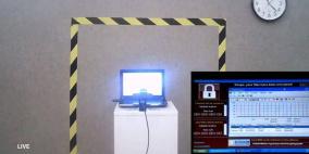 حاسوب كبّد العالم 95 مليار دولار