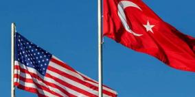 تركيا تخفض رسوم واردات 22 منتجا أميركيا