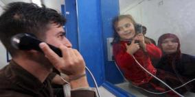 برنامج زيارات أسرى جنين وطوباس لشهر حزيران المقبل