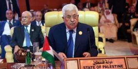 الرئيس سيشارك في القمتين الإسلامية والعربية في السعودية