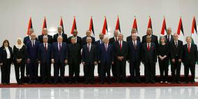 الأمانة العامة لمجلس الوزراء تنفي لـ"راية" أي زيادة على رواتب أعضاء الحكومة الحالية