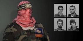 حماس رفضت طلبا أوروبيا بالكشف عن مصير الجنود الأسرى