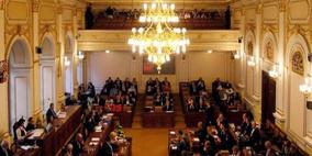 "النواب التشيكي" يصوت ضد مشروع قرار نقل السفارة إلى القدس