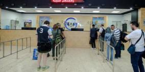 بدء العمل بنظام "24 ساعة" على معبر الكرامة