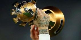 رسميا.. قطر تستضيف كأس العالم للأندية عامي 2019 و2020
