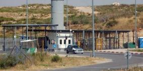 الاحتلال يغلق مدخل قرية بيت اكسا ويحتجز عشرات المركبات