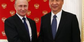 روسيا والصين: نرفض تقويض حل الدولتين