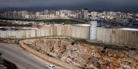 فتح تدين تصريحات السفير الامريكي حول "ضم الضفة"