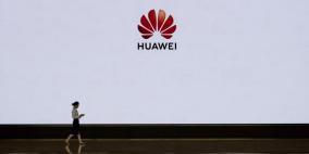 جوجل وترامب يتراجعون عن عقوبات هواوي 