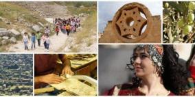 الاتحاد الأوروبي ينظم تدريبا ميدانيا في الأردن حفاظا على التراث والهوية