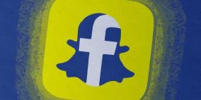  سناب شاتتسعى  للتفوق على فيسبوك بهذه الميزة