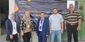 بدعمٍ من بنك الأردن.. "عطاء فلسطين" توزع طرودا غذائية في عدة محافظات  