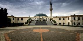 النمسا بصدد إغلاق مركز للحوار الديني تدعمه السعودية